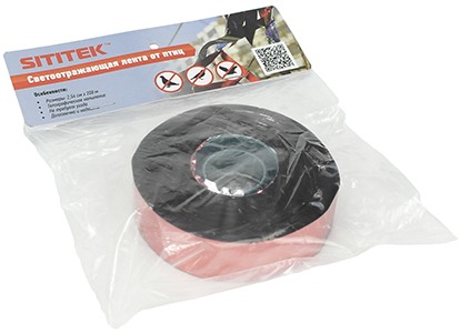 Светоотражающая лента красно-серебристого цвета в упаковке