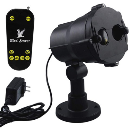 Отпугиватель птиц "Лазер-У" Отпугиватель птиц "Лазер-У"